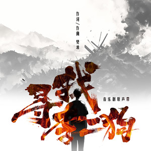 !脱👙让学生C🐻
