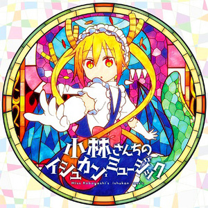 !脱👙让学生C🐻
