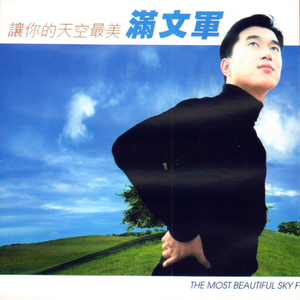 !脱👙让学生C🐻
