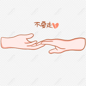 !脱👙让学生C🐻
