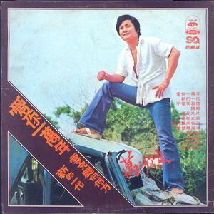 !脱👙让学生C🐻
