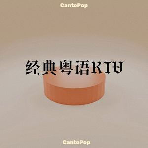 !脱👙让学生C🐻
