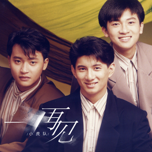 !脱👙让学生C🐻
