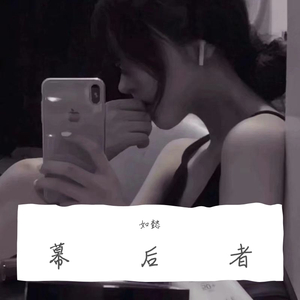 !脱👙让学生C🐻
