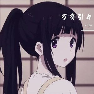 !脱👙让学生C🐻
