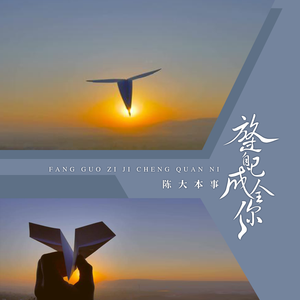 !脱👙让学生C🐻
